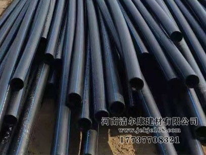 如何辨別PE管材的好壞呢？潔爾康建材告訴你