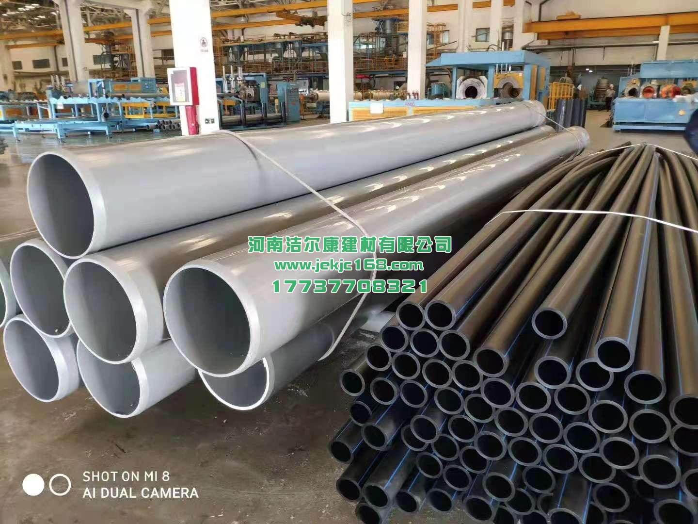 潔爾康建材為您講述PVC管道的發展創新之路