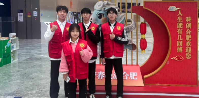 安徽醫(yī)科大學(xué)臨床醫(yī)學(xué)院學(xué)子受邀參加中央電視臺(tái)《中國夢(mèng)·勞動(dòng)美》節(jié)目錄制